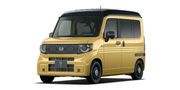 N-VAN e: