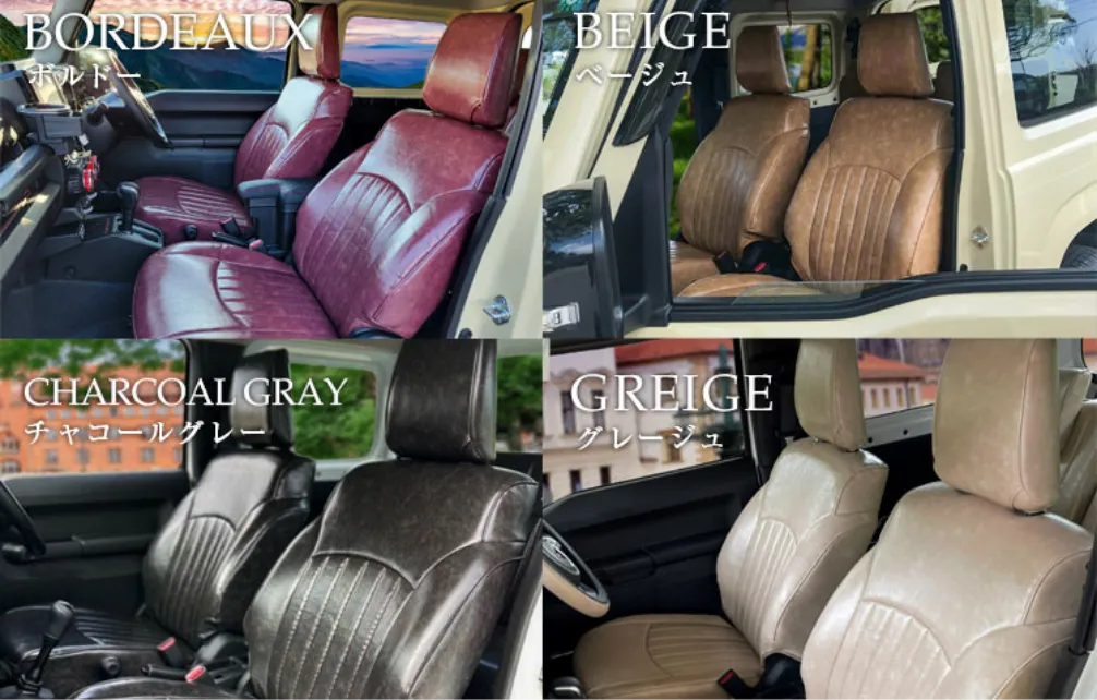 カヌレ カラーバリエーション