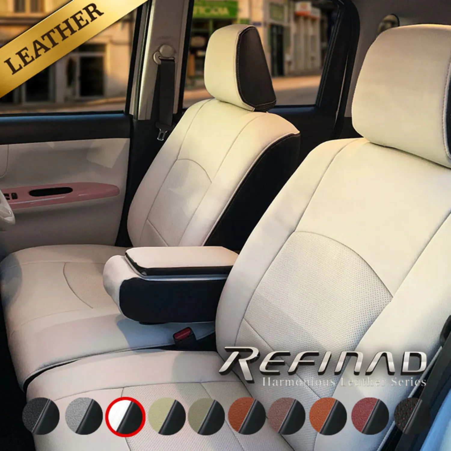 ムーヴキャンバス Refinadハーモニアスレザーシリーズ シートカバー