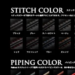 カタログデータ配布中