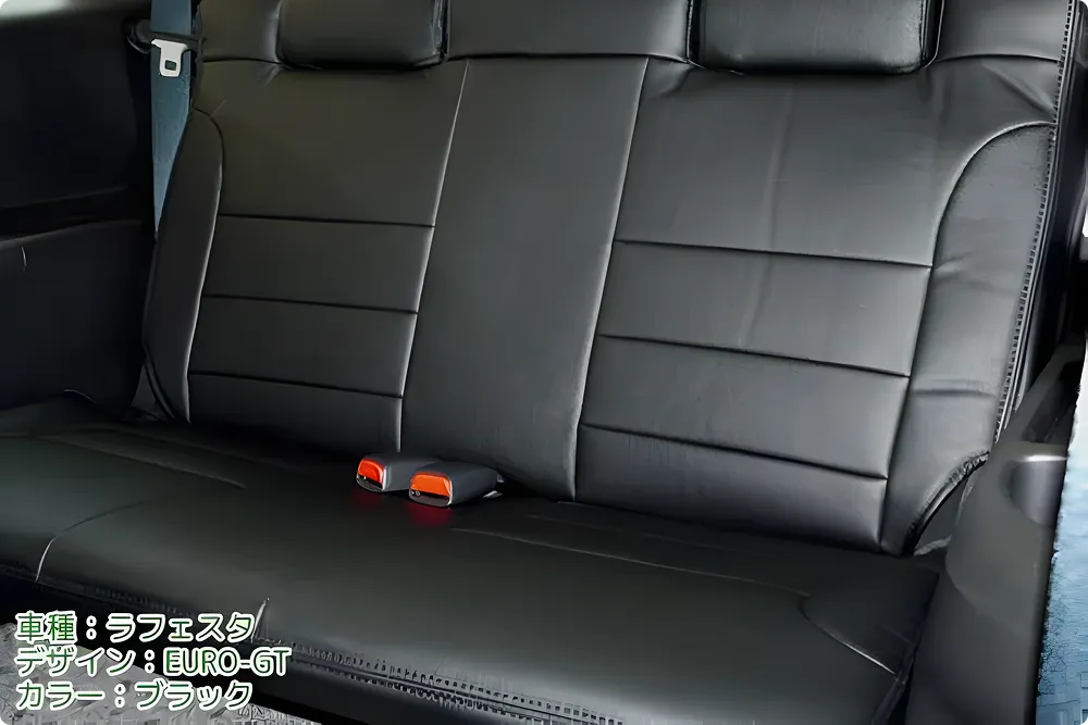 シートカバー カラー