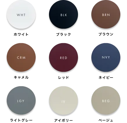COLOR