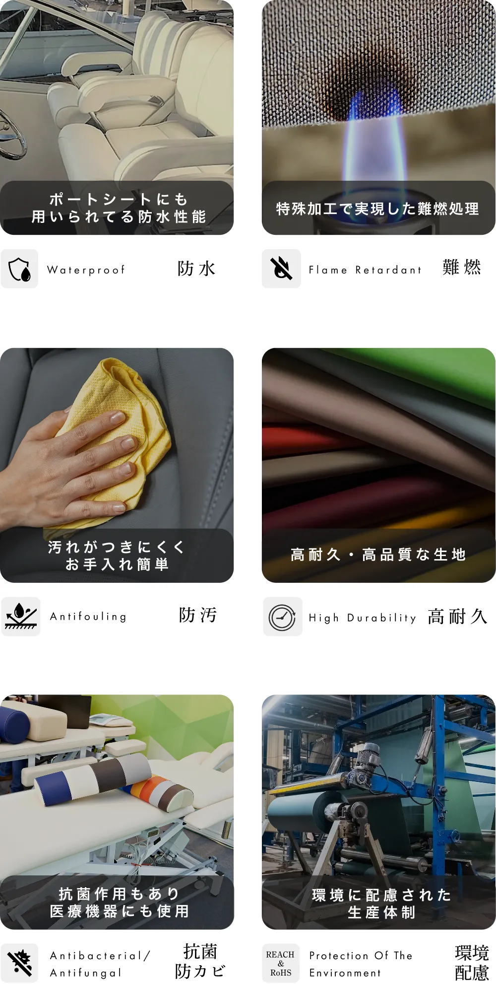品格漂うクラシック調PVC