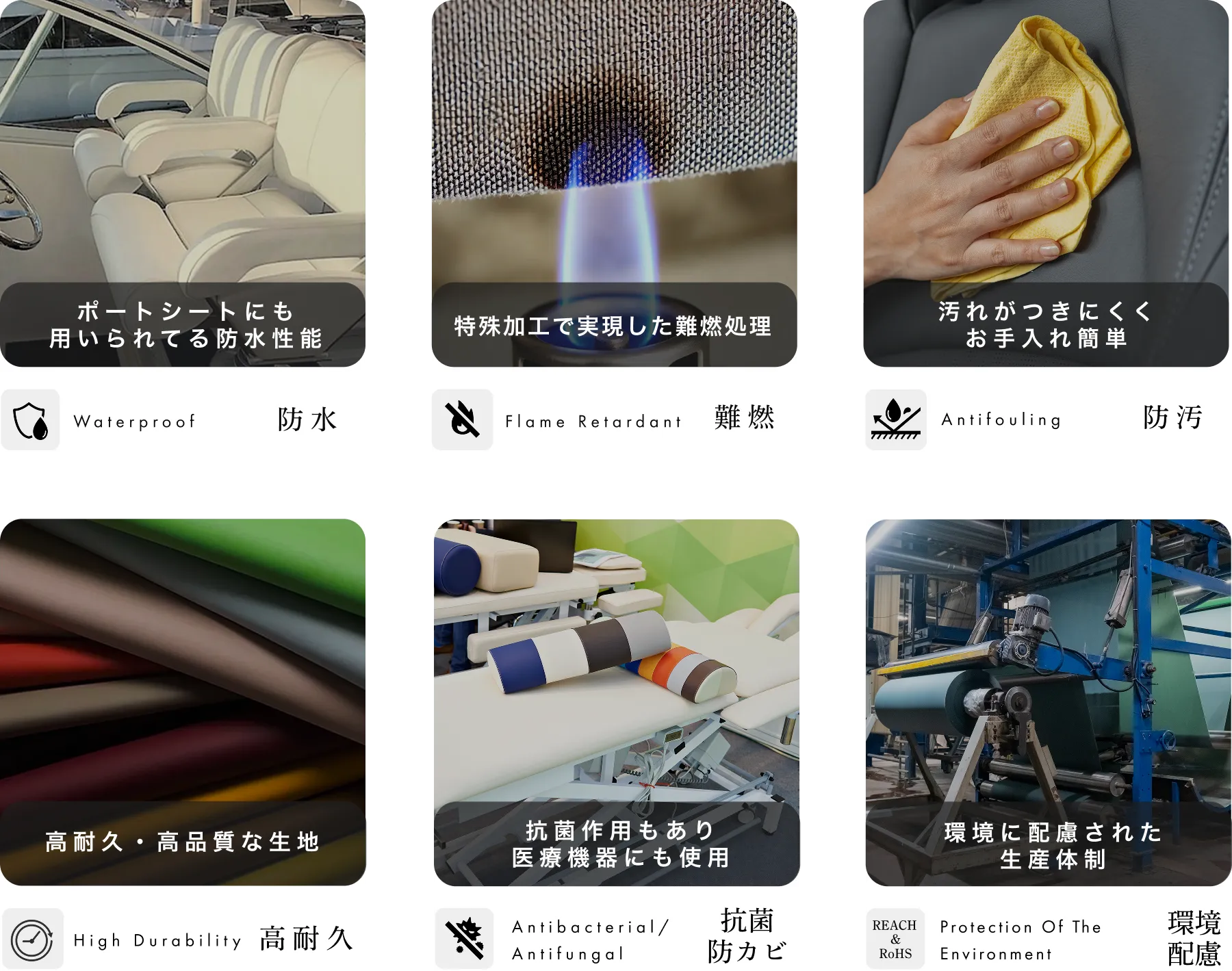 品格漂うクラシック調PVC