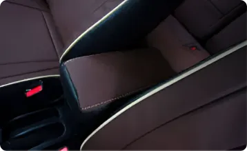 コンソールカバー