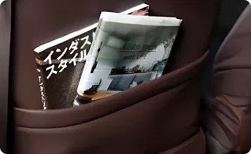 バックポケット対応