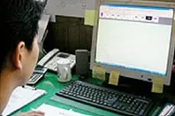 企画