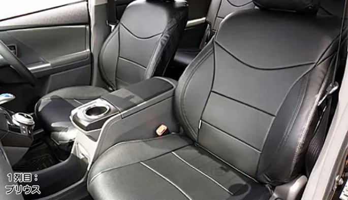 高級プレミアレザーシートカバー