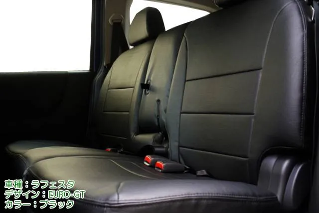 車 シートカバー