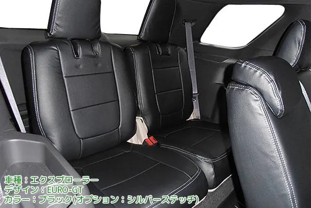 車 シートカバー