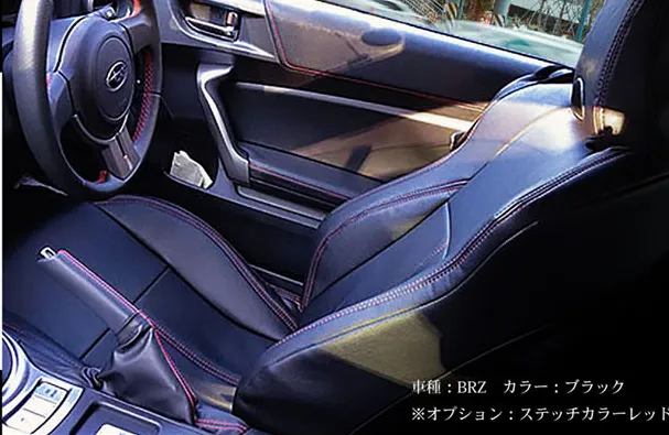 高級プレミアレザーシートカバー