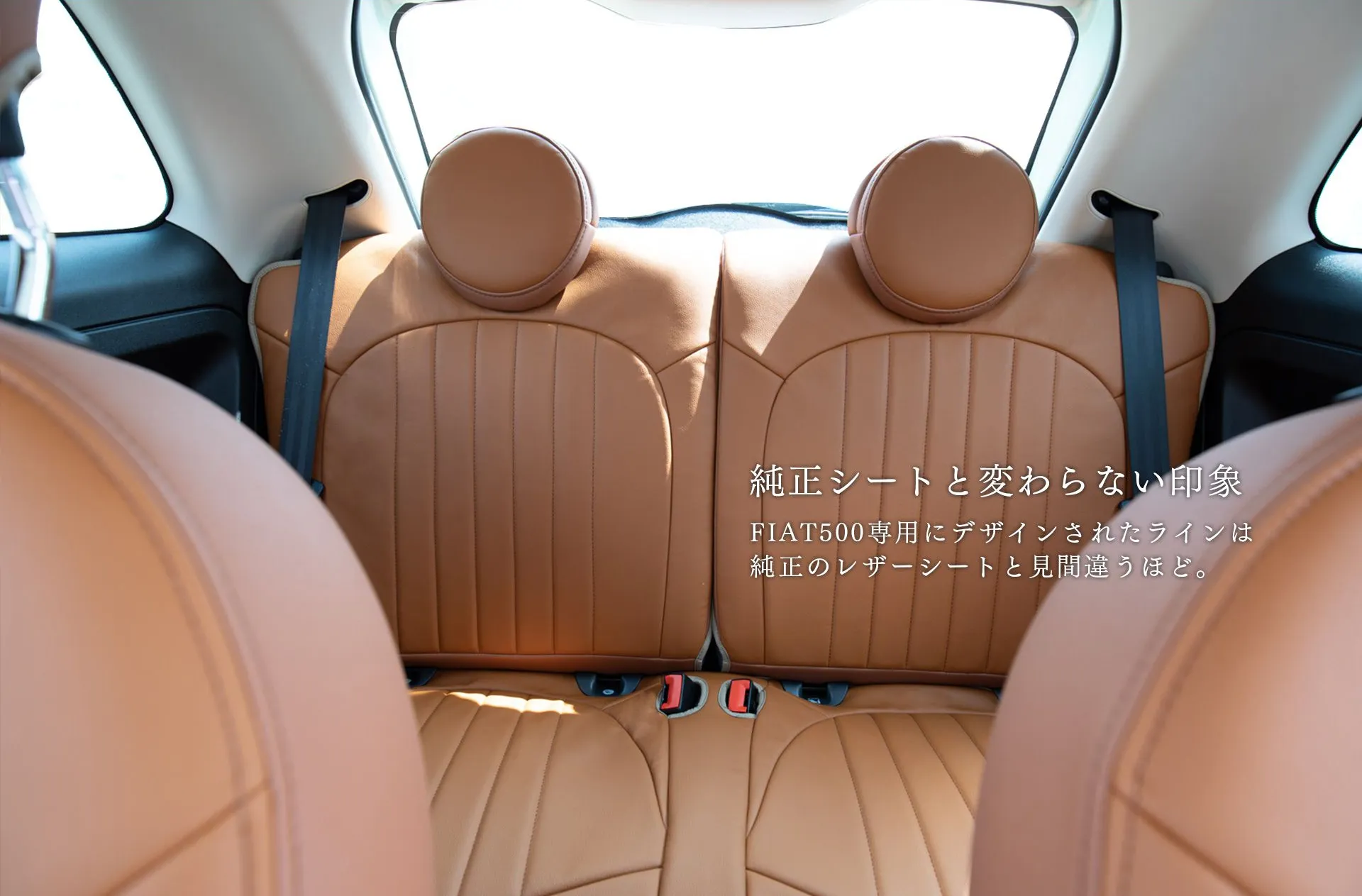 BRAND SITE
