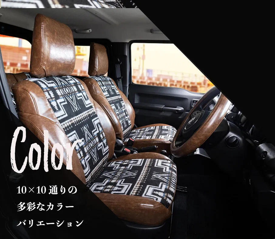 COLOR