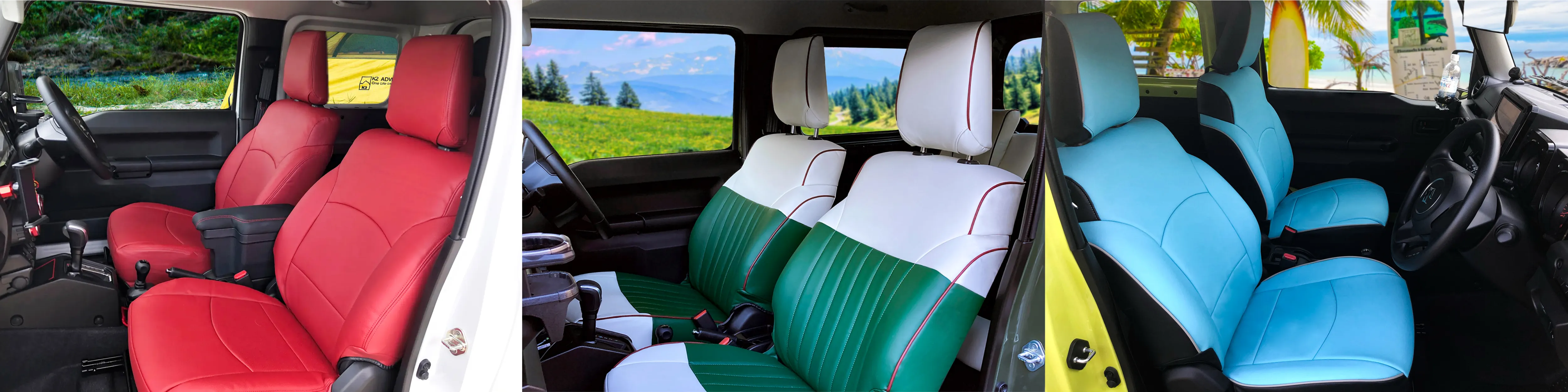 カラー選びと内装とのコーディネート