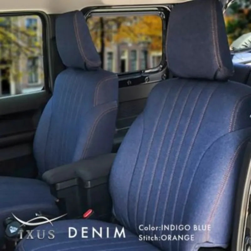 ジムニー IXUSデニムシートカバー