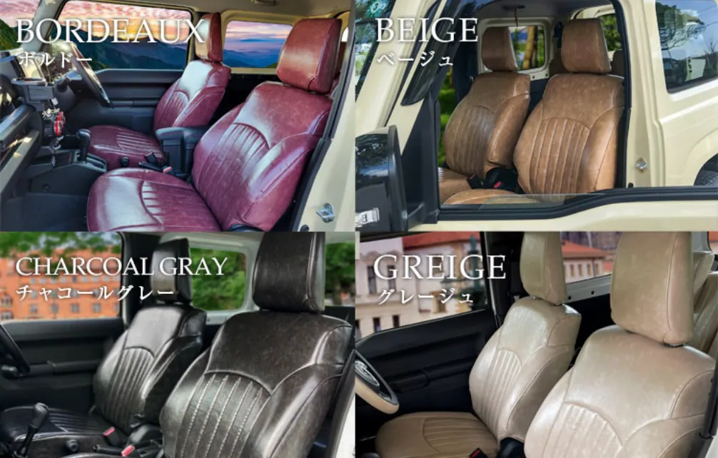 カヌレ カラーバリエーション