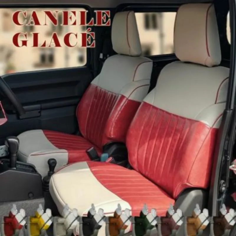 ジムニー Sandiiカヌレグラッセシートカバー