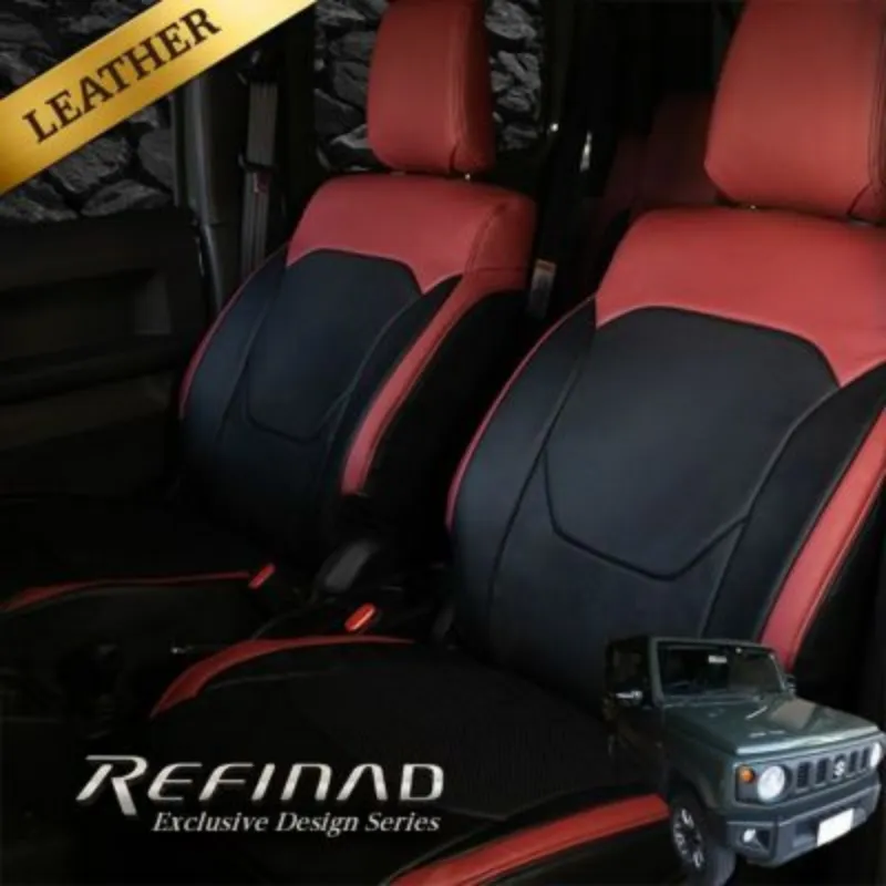 ジムニー Refinadジムニー専用デザイン シートカバー