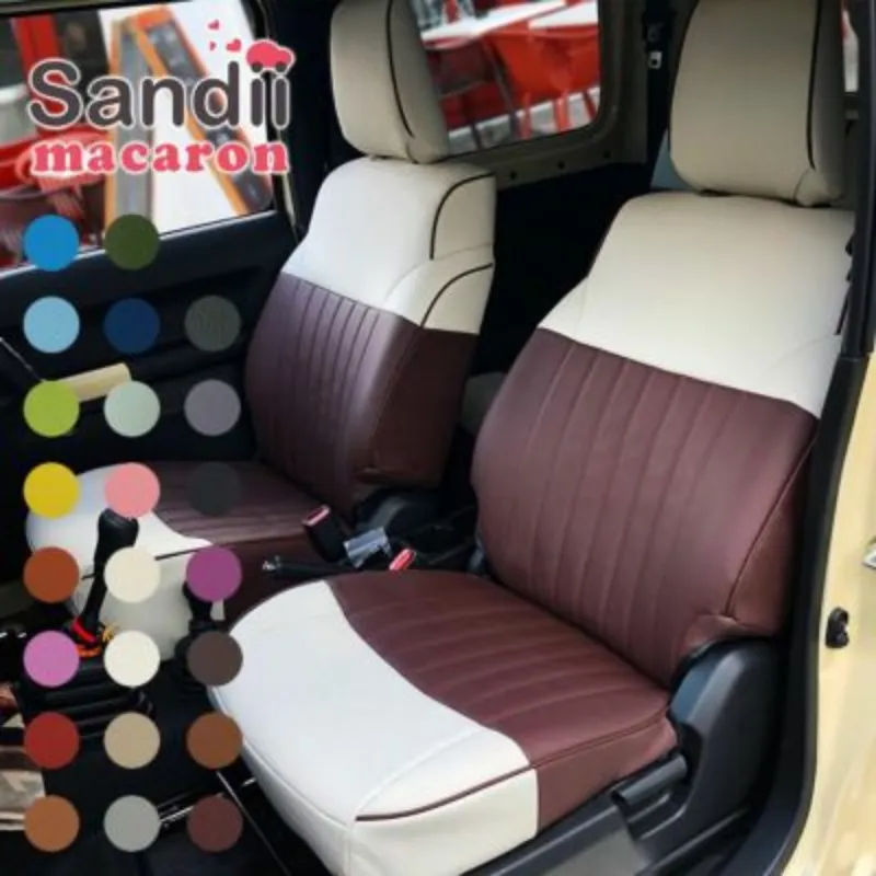 ジムニー Sandiiマカロンシリーズ シートカバー