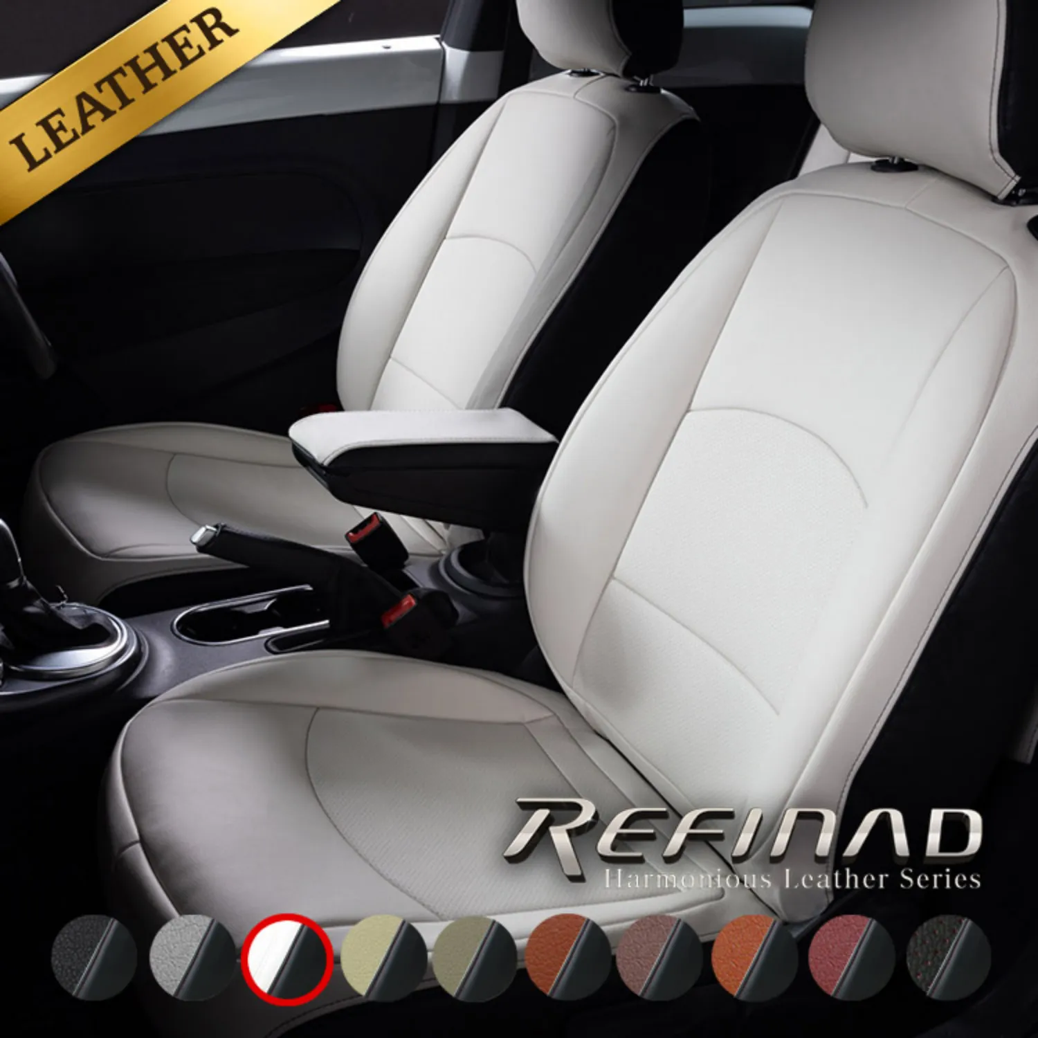 ハイエース 2列 Refinad ハーモニアスレザーシリーズ シートカバー