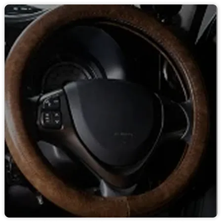 ハンドルカバー