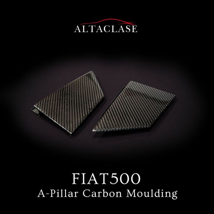 FIAT500 アルタクラス カーボンパーツ