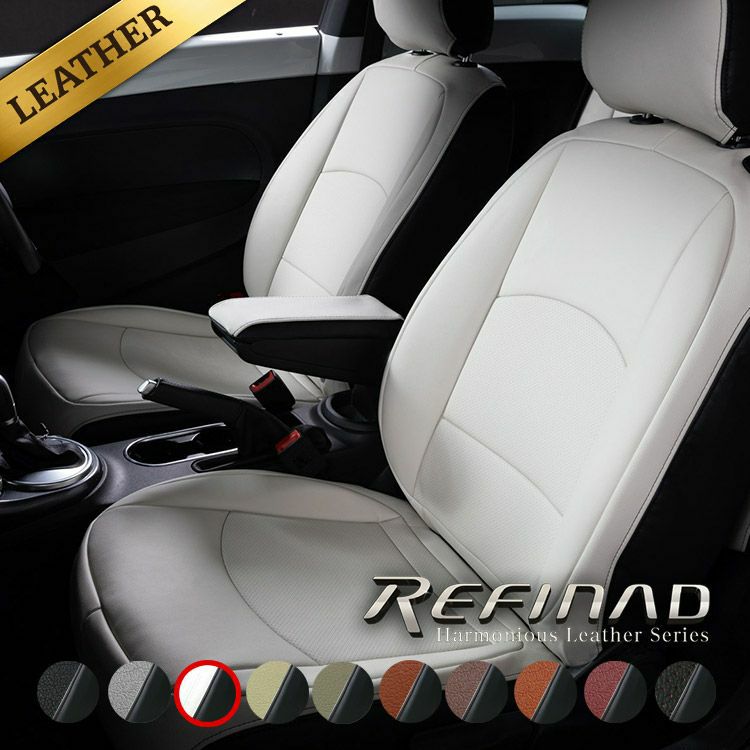 スイフト シートカバー 全席セット Refinad Alcantara Series