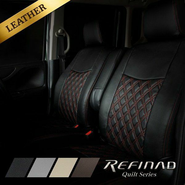 N-BOX NBOXカスタム キルトステッチ シートカバー 全席セット [Refinad レフィナード] Quilt