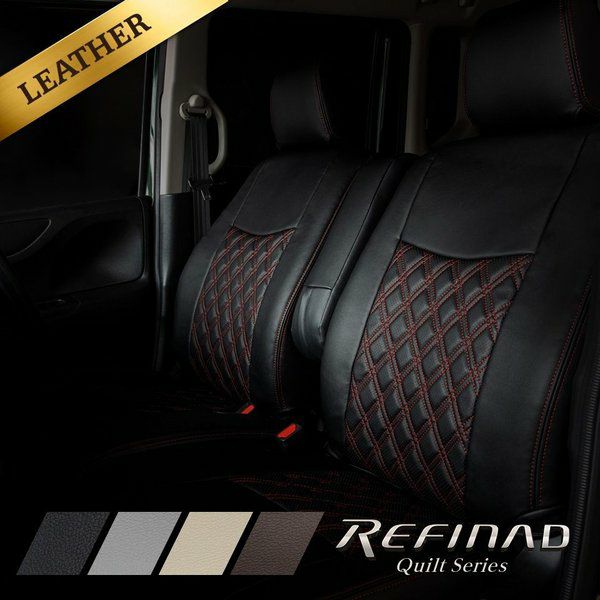 FIAT500 500C キルトステッチ シートカバー 全席セット [Refinad レフィナード] Quilt