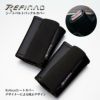 Refinadシートベルトバックルカバー Refinad BuckleCover