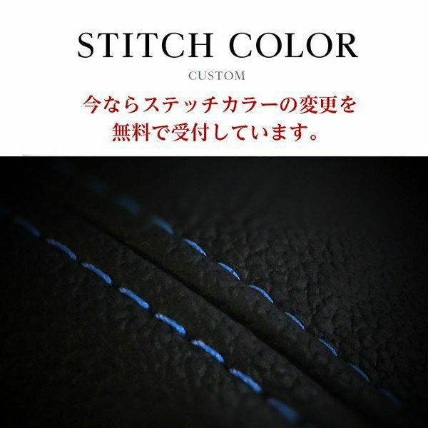 ライズ