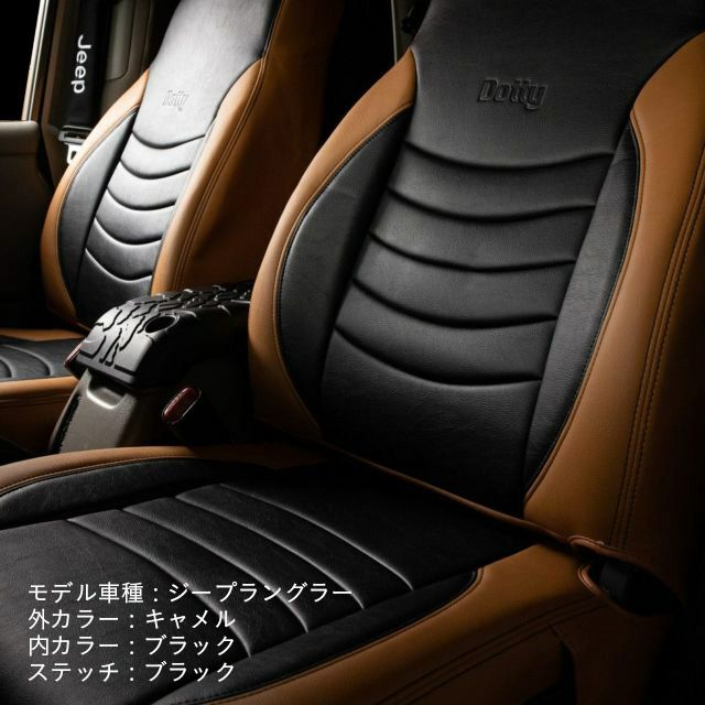 ウィンターセール】Audi/アウディ A4 セダン シートカバー 全席セット