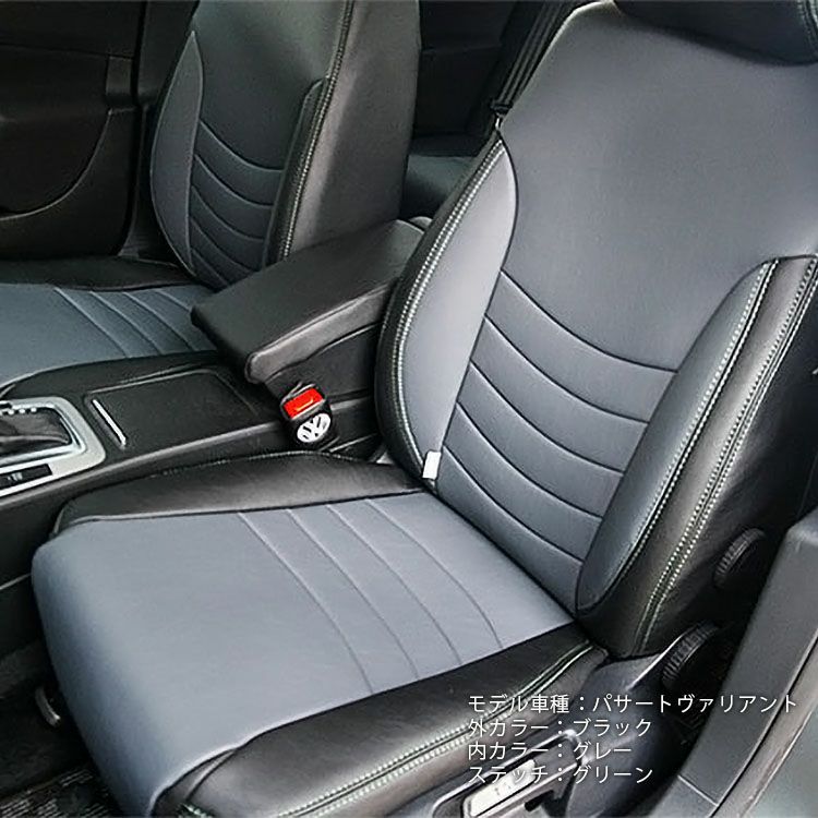 BMW3シリーズシートカバー Dotty  COX-SPORTS ブラック グレー