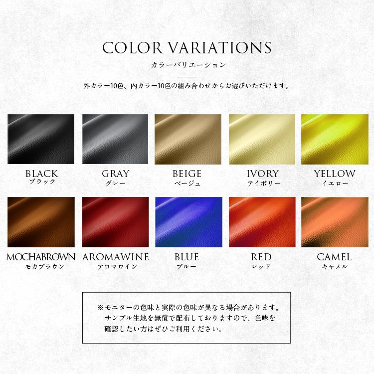 ヴェルファイアハイブリッドシートカバー Dotty  COX-SPORTS カラー