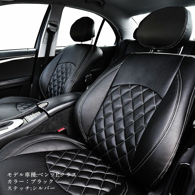 RAV4シートカバー Dotty DIA-LUX ブラック シルバー