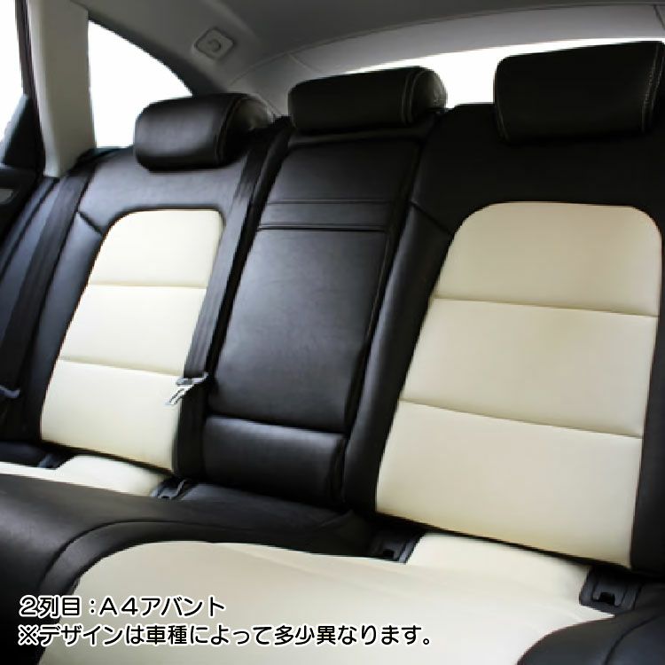 アクアシートカバー Dotty DEP-H 画像2