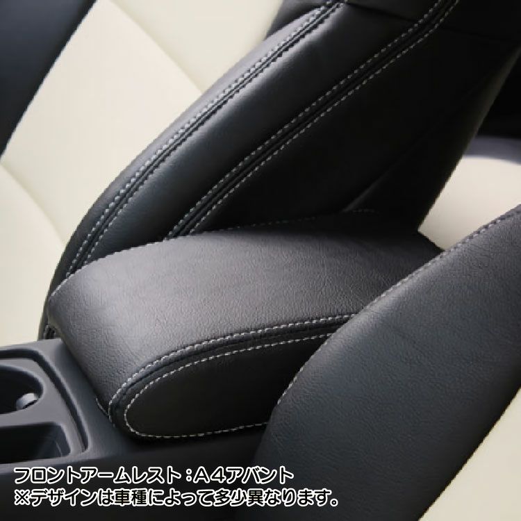 アクアシートカバー Dotty DEP-H 画像3