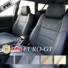 フレアワゴン シートカバー 全席セット [ダティ ユーロ-GT] Dotty EURO-GT