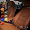 Audi/アウディ A4 セダン シートカバー 全席セット [ダティ ユーロラックス] Dotty EURO-LUX