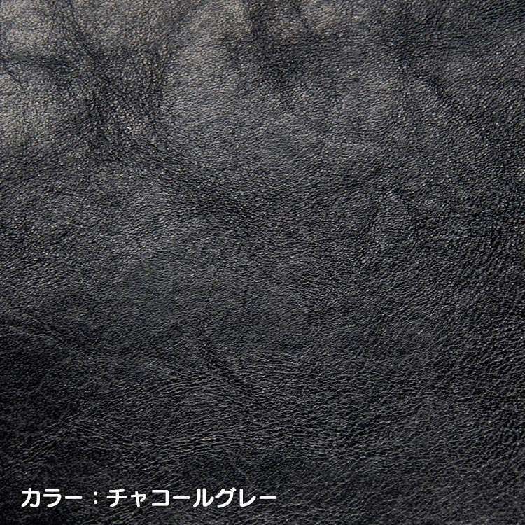 Sandii カヌレ生地　チャコールグレー