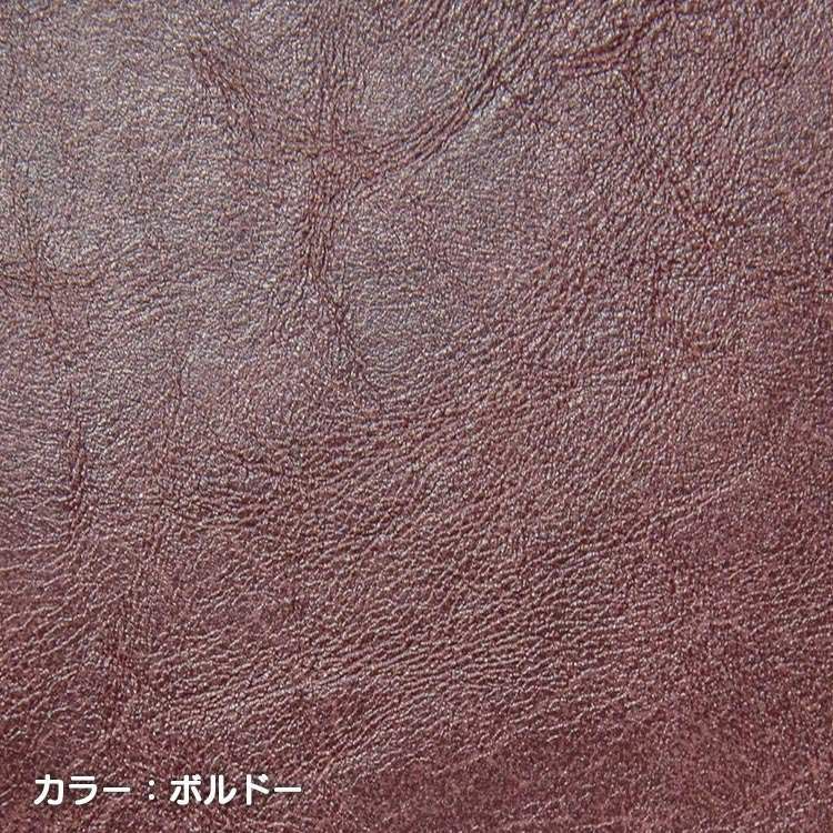 Sandii カヌレ生地　ボルドー