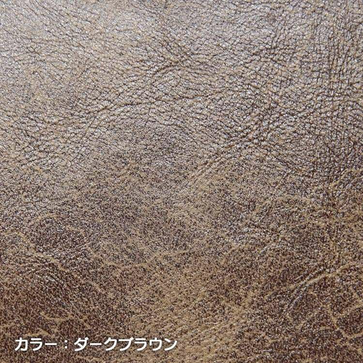 Sandii カヌレ生地　ダークブラウン