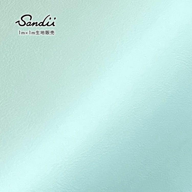 Sandii高品質レザー　ローズピンク