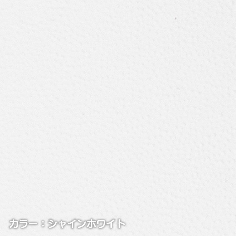 Sandii高品質レザー　シャインホワイト