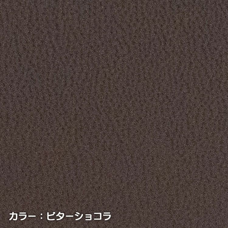 Sandii高品質レザー　ビターショコラ