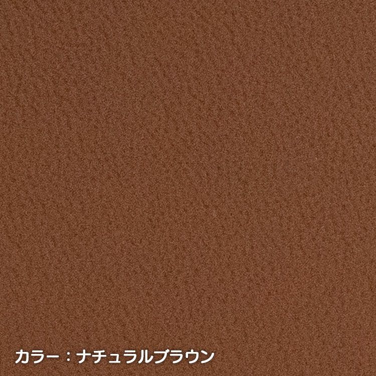 Sandii高品質レザー　ナチュラルブラウン