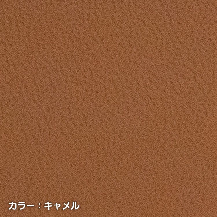 Sandii高品質レザー　キャメル