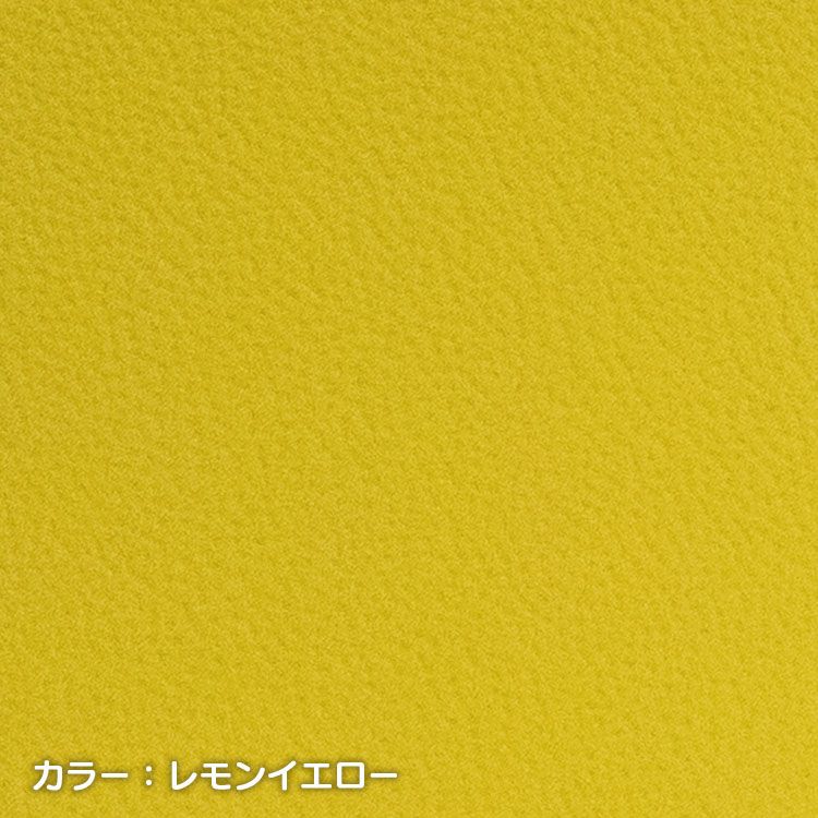 Sandii高品質レザー　レモンイエロー