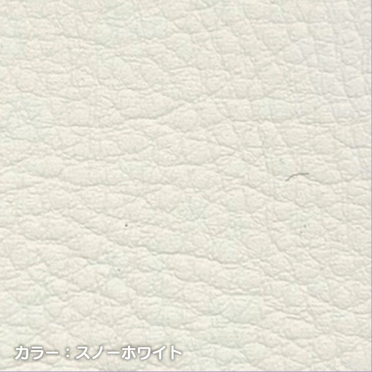 Sandii高品質レザー　スノーホワイト