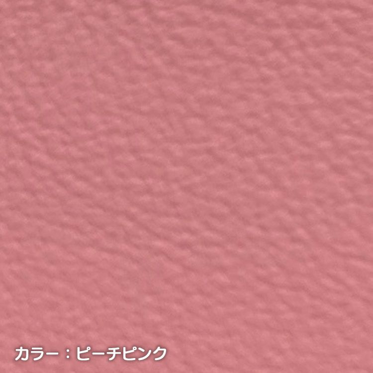 Sandii高品質レザー　ピーチピンク
